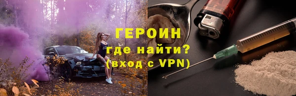 прущие грибы Верея