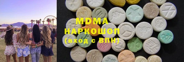 первитин Нягань