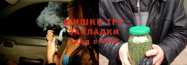 эйфоретик Осташков