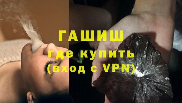 первитин Нягань