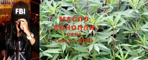 прущая мука Остров