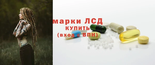 стаф Няндома