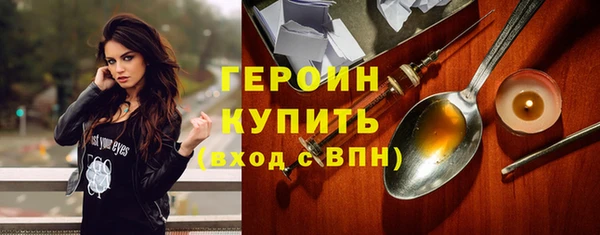 jwh Болохово