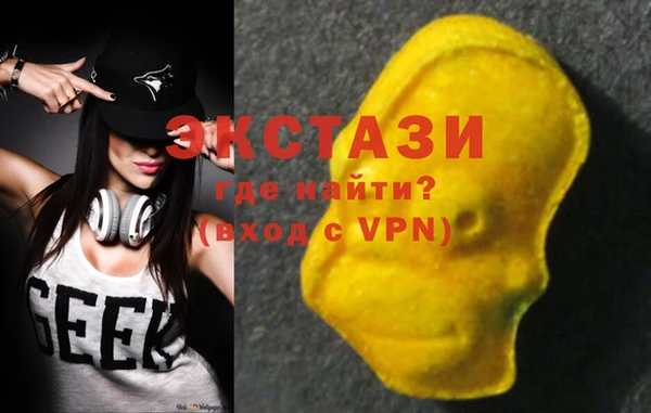 стаф Няндома