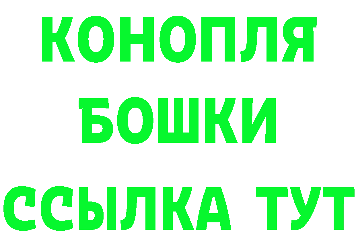 Cannafood марихуана как войти сайты даркнета блэк спрут Комсомольск